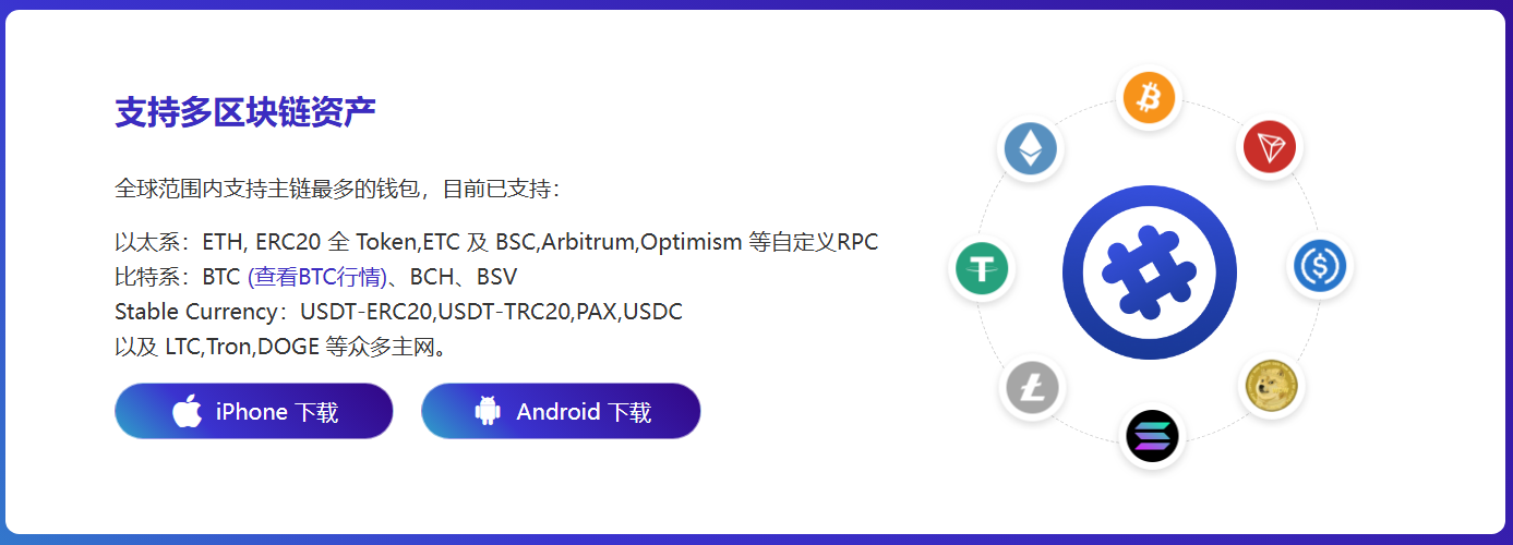 沙窝